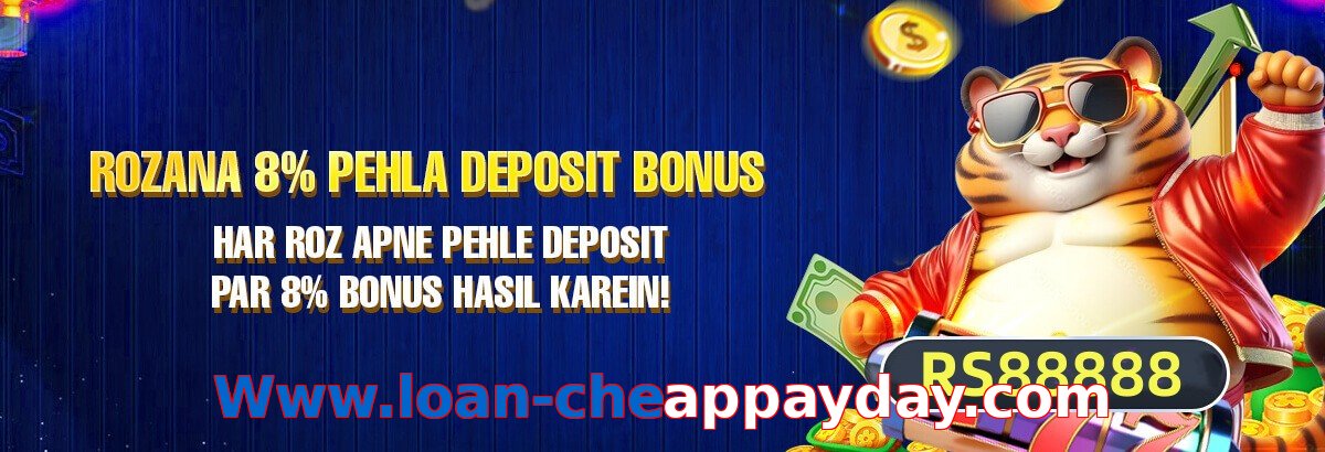 Www.loan-cheappayday.com